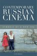 Contemporary Russian Cinema (eBook, PDF) - Bild 1
