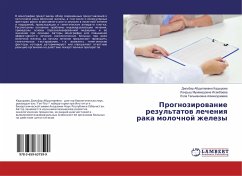 Prognozirowanie rezul'tatow lecheniq raka molochnoj zhelezy - Isanbaeva, Landysh Muhamedovna