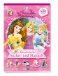 Disney Prinzessin: Märchenhafter... - Bild 1