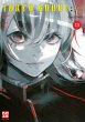 Tokyo Ghoul:re Bd.13 - Bild 1