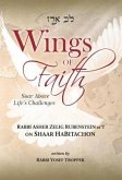 Wings of Faith: Soar Above Life's Challenges (eBook, ePUB)