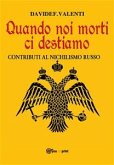 Quando noi morti ci destiamo (eBook, PDF)