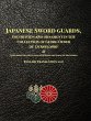 Japanese Sword guards, Decoration and... - Bild 1