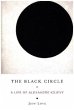 The Black Circle - Bild 1