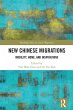 New Chinese Migrations (eBook, PDF) - Bild 1