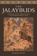 Jalayirids (eBook, ePUB) - Bild 1