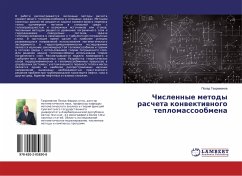 Chislennye metody rascheta konwektiwnogo teplomassoobmena - Gahramanov, Polad