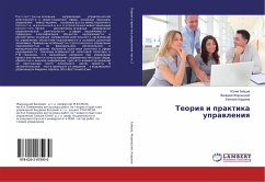 Teoriq i praktika uprawleniq - Zajcev, Julij;Zharnickij, Valerij;Andreev, Evgenij