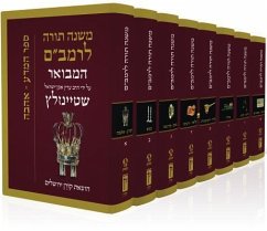Rambam Mishne Torah Set, 8 Volumes - Steinsaltz, Adin