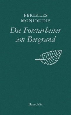 Die Forstarbeiter am Bergrand - Monioudis, Perikles