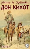 Don Quijote. Part 1 (eBook, ePUB)