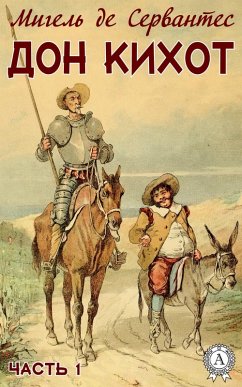 Don Quijote. Part 1 (eBook, ePUB) - De Cervantes, Miguel