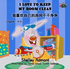 I Love to Keep My Room Clean (English Chinese Mandarin Bilingual) (eBook, ePUB)
