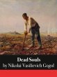 Dead Souls (eBook, ePUB) - Bild 1