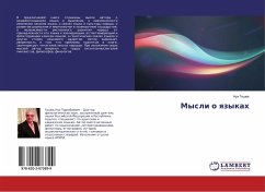 Mysli o qzykah Mysli o qzykah