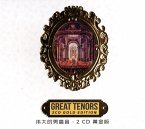 Great Tenors 2cd Gold Edition
