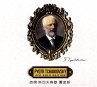 Pyotr Tchaikovsky 2cd Gold Edition - Bild 1