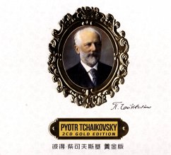 Pyotr Tchaikovsky 2cd Gold Edition - Polish Philharmonic Orchestra/Prisner,Karl