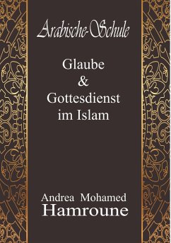 Arabische Schule - Mohamed Hamroune, Andrea