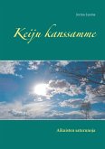 Keiju kanssamme (eBook, ePUB)