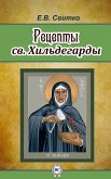 Recipes of St. Hildegardes (eBook, ePUB) Recipes of St. Hildegardes (eBook, ePUB)