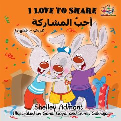 Cover I Love to Share (English Arabic Bilingual Edition) (eBook, ePUB)