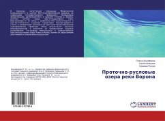 Protochno-ruslowye ozera reki Vorona