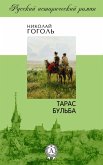 Taras Bul'ba (eBook, ePUB)