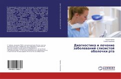 Diagnostika i lechenie zabolewanij slizistoj obolochki rta - Chujkin, Sergej