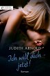 Ich will dich - jetzt! (eBook, ePUB) - Bild 1