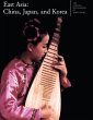 The Garland Encyclopedia of World Music... - Bild 1