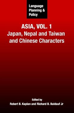 Language Planning and Policy in Asia, Vol.1 (eBook, PDF)