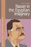 Nasser in the Egyptian Imaginary (eBook, ePUB)