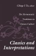 Classics and Interpretations (eBook,... - Bild 1