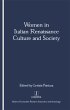 Women in Italian Renaissance Culture... - Bild 1