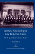 Literary Scholarship in Late Imperial... - Bild 1