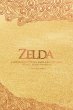 Zelda - Chronique d'une saga... - Bild 1