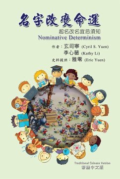 Nominative Determinism - Yuen, Cyril S; Li, Kathy