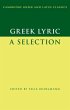 Greek Lyric - Bild 1