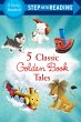 Five Classic Golden Book Tales - Bild 1