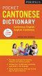 Periplus Pocket Cantonese Dictionary - Bild 1