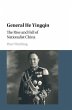 General He Yingqin - Bild 1