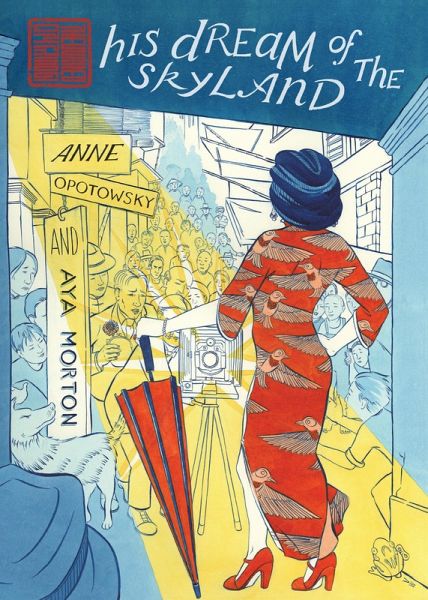 His Dream of the Skyland: The Walled City Trilogy (Book One) His Dream of the Skyland: The Walled City Trilogy (Book One)