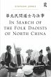 In Search of the Folk Daoists of North... - Bild 1