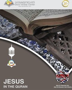 Jesus In The Quran - Ash-Sheha, Abd Ar-Rahman Bin