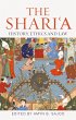 The Shari'a - Bild 1