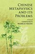 Chinese Metaphysics and its Problems - Bild 1