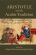 Aristotle and the Arabic Tradition - Bild 1