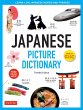 Japanese Picture Dictionary - Bild 1