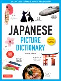 Japanese Picture Dictionary: Learn 1,500 Japanese Words and Phrases (Ideal for Jlpt & AP Exam Prep; Includes Online Audio)